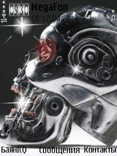 Metallic skull Animaition