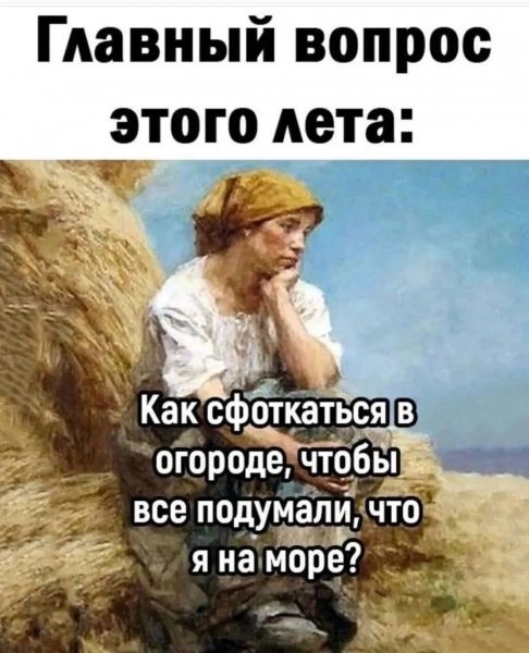 FB IMG 1778525347300