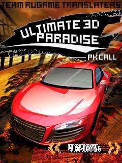 Ultimate Paradise