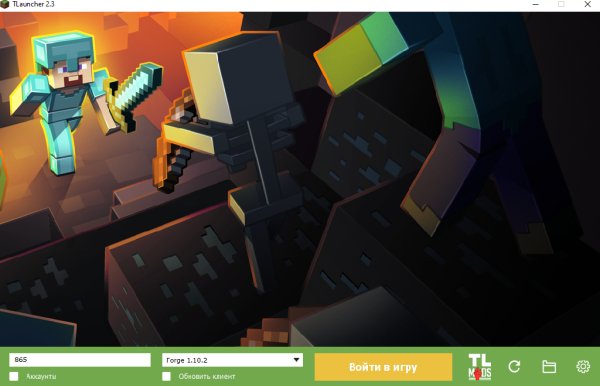 Old-Launcher-Пиратка 2.3