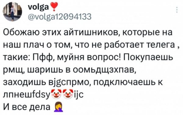 file_102282060