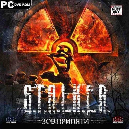 S.T.A.L.K.E.R. CoP Повелитель зоны [1.6.02]