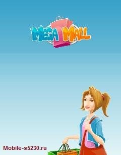 Mega Mall