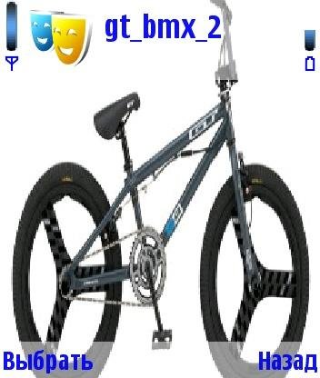 gtbmx2 34nz8br8