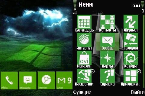 Nokia Lumia Green icons windows