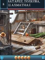 WomensMurder 240x320