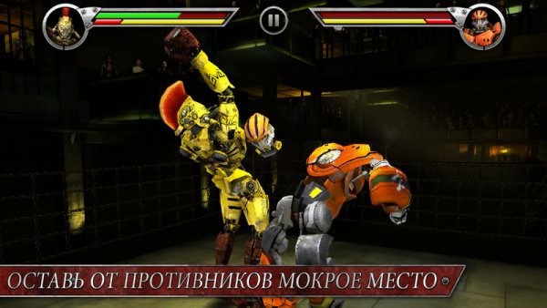 Real-Steel-HD-v1.6.3-Mod-Free-Shopping