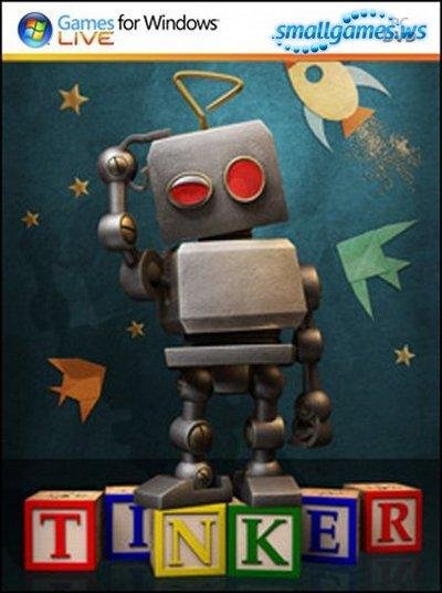 Tinker Game