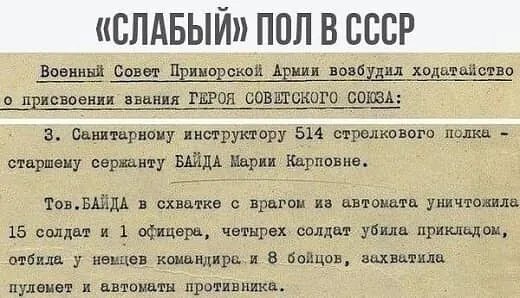 f.600.600.0