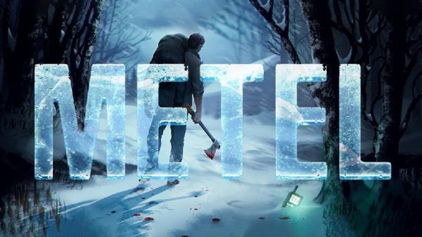 Metel Horror Escape (Full version)