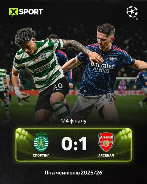 FB IMG 1775615162319