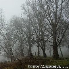 Напишу я о прошлом