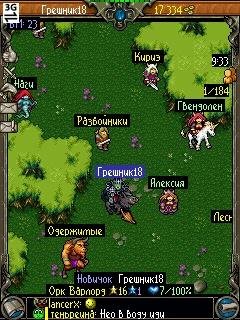 Онлайн Герои ru2