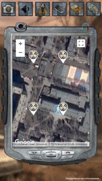 StalkerGO 16 07