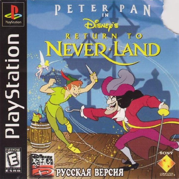 Peter Pan - Return to Never Land [SCUS-94643] [Vector]