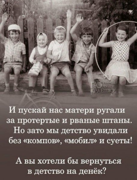 IMG 20230717 112926-
