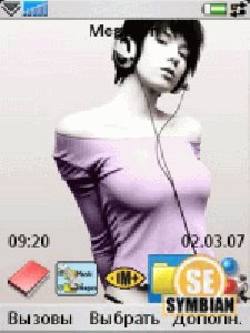 beauty girl