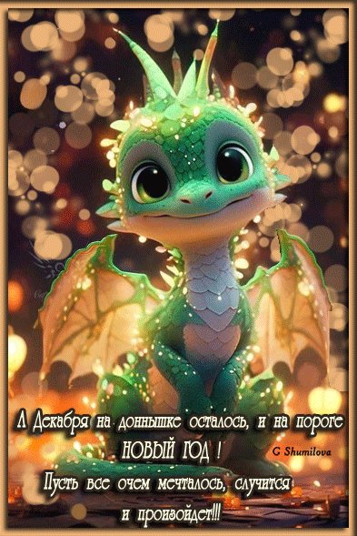 88bfa4f8080e70cd72d39b43a2bc4bdf