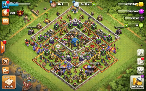 Clash of Clans 10.322.20