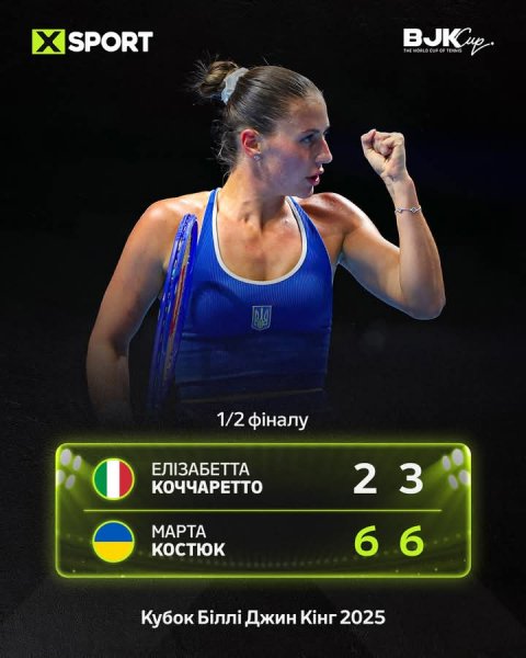 FB IMG 1758281931872