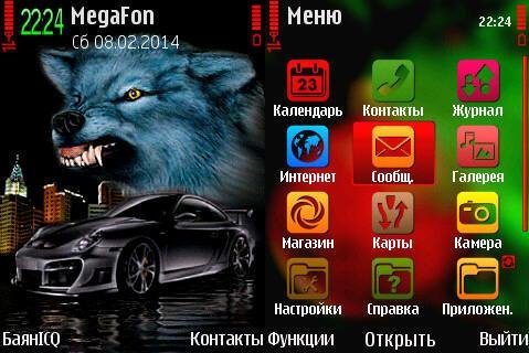 Porsche car neon wolf by trewoga