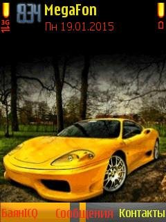 Ferrari car анимация