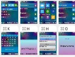01AB0F8O