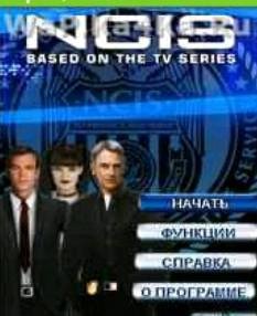 Ncis based on the tv series