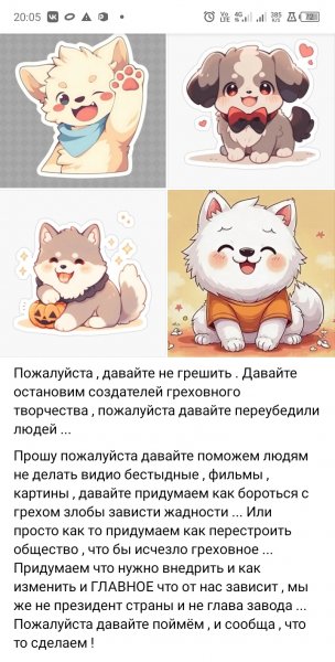 Это от тебя зависит