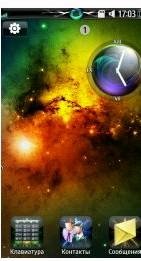 space energy