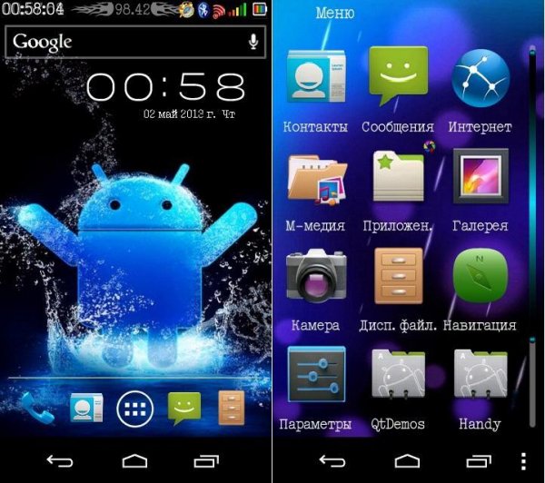 Android 5