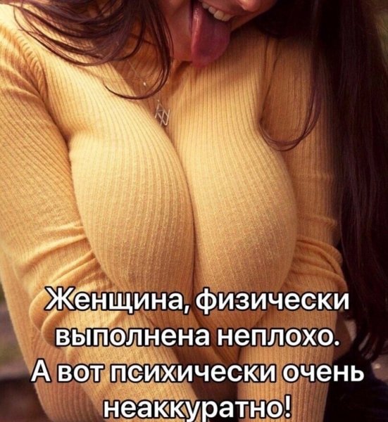 file_95572054
