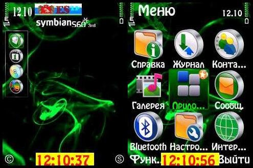 theme 911