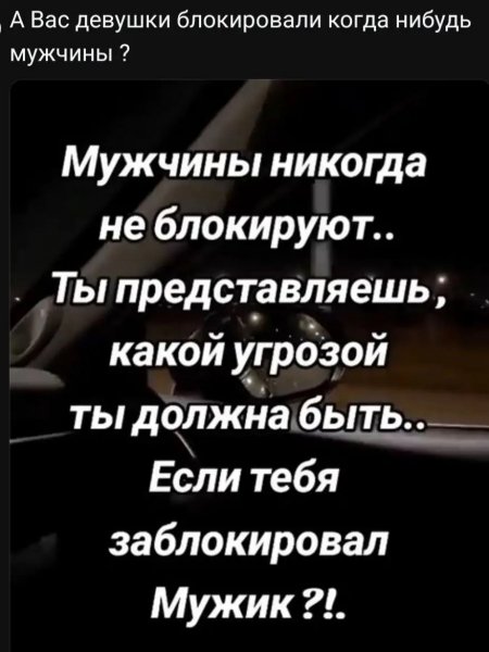 file_101456675