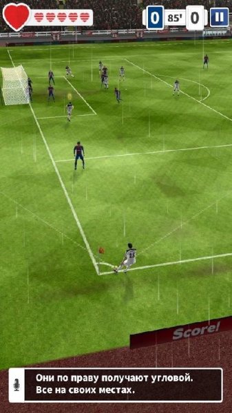 Score Hero 1.27