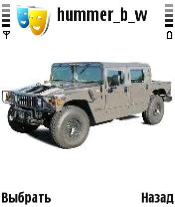 hummerbw ejp6fo2s