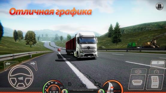 tirsimav2 версия 0.4 mod-