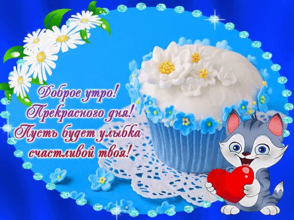 IMG 20180519 210601