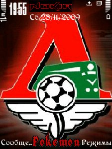 Lokomotiv