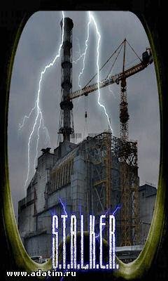 Обои S.T.A.L.K.E.R 240x400(52шт)