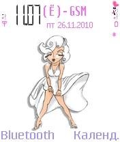 Animated Marilyn Monroe