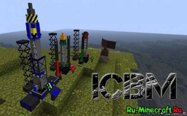 ICBM v0.5.4.12