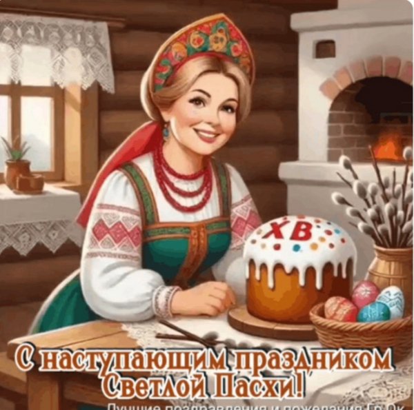 IMG 20260410 225548
