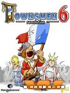 Townsmen 6 Revolution