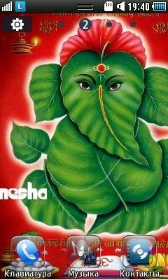 w 00515 new chirag (by ch