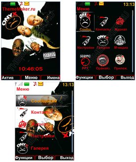 ONYX-BACDAFUCUP
