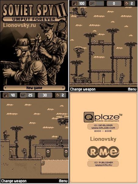 Shtirlitz 2 Memories