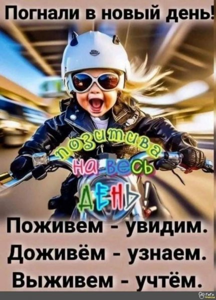 IMG-8f6a7c522808e48fb8b0fccbb0cb6d40-V