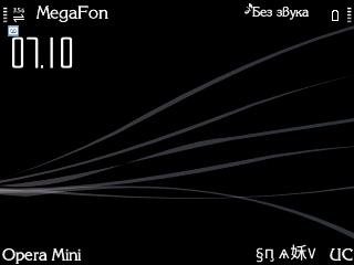 ultimate-black-e71-by-alterego.si