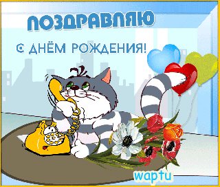 gjjq4lcnyphk